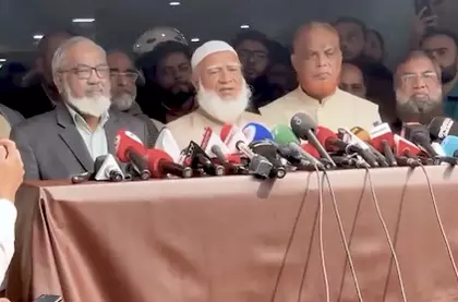 Bangladesh: फरवरी चुनाव से पहले जमात दोहरी शरिया कहानी को लेकर विवाद में Bangladesh: फरवरी चुनाव से पहले जमात दोहरी शरिया कहानी को लेकर विवाद में