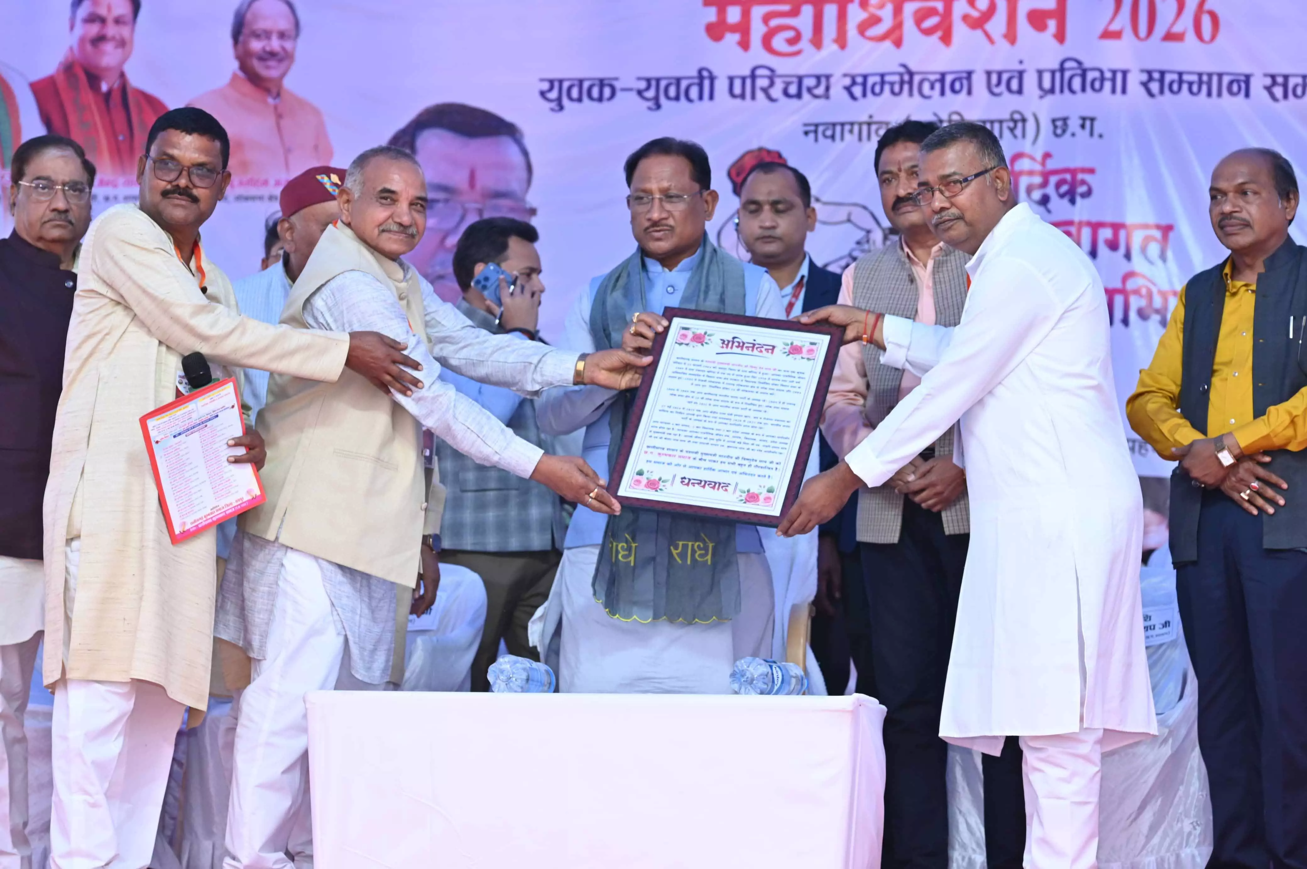 धान खरीदी के अंतिम दौर में जिले में धान खरीदी सुचारू रूप से जारी धान खरीदी के अंतिम दौर में जिले में धान खरीदी सुचारू रूप से जारी