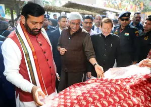 चंडीगढ़: हरियाणा में 16 दिवसीय सूरजकुंड शिल्प महोत्सव 31 जनवरी को होगा शुरू चंडीगढ़: हरियाणा में 16 दिवसीय सूरजकुंड शिल्प महोत्सव 31 जनवरी को होगा शुरू