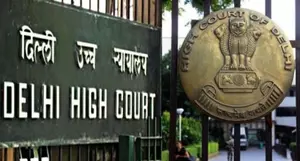 हाईकोर्ट के जज ने रानी कपूर की धोखाधड़ी वाले फैमिली ट्रस्ट के खिलाफ याचिका से खुद को अलग किया हाईकोर्ट के जज ने रानी कपूर की धोखाधड़ी वाले फैमिली ट्रस्ट के खिलाफ याचिका से खुद को अलग किया