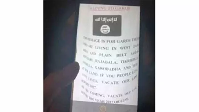 Meghalaya: तुरा में ISIS का गारो को चेतावनी वाला पोस्टर सामने आया Meghalaya: तुरा में ISIS का गारो को चेतावनी वाला पोस्टर सामने आया