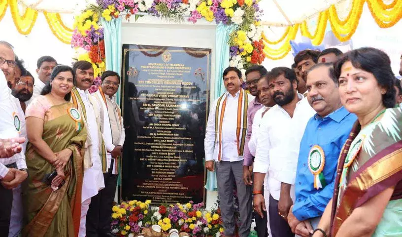 Telangana सरकार पार्टी के अंदर विरोध के बावजूद इंटीग्रेटेड सब-रजिस्ट्रार ऑफिस बनाने की दिशा में आगे