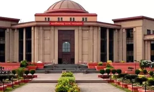 जज पद पर प्रमोशन के लिए अब 7 साल का अनुभव जरूरी, आरक्षण नियम भी बदले