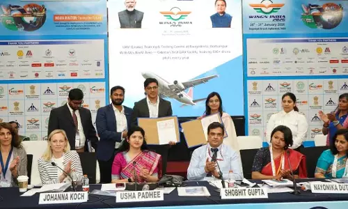 फ्लाइंग ट्रेनिंग ऑर्गनाइज़ेशन और बेरहामपुर में ड्रोन ट्रेनिंग सेंटर स्थापित करने के लिए MoU पर साइन किए फ्लाइंग ट्रेनिंग ऑर्गनाइज़ेशन और बेरहामपुर में ड्रोन ट्रेनिंग सेंटर स्थापित करने के लिए MoU पर साइन किए