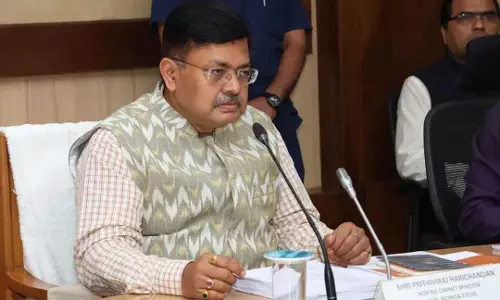 Odisha : सरकार ने आईबी की ऑनलाइन बुकिंग के लिए पोर्टल लॉन्च किया Odisha : सरकार ने आईबी की ऑनलाइन बुकिंग के लिए पोर्टल लॉन्च किया