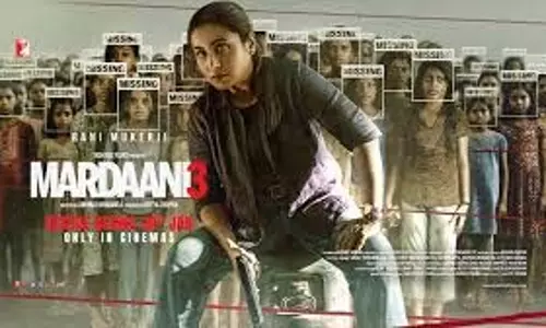 Mardaani 3 Box Office Prediction: रानी मुखर्जी की मर्दानी 3 का पहले दिन कैसा होगा हाल