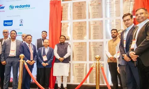 एंटरप्राइज ओडिशा 2026: CM ने 8,800 करोड़ की परियोजनाओं का उद्घाटन किया एंटरप्राइज ओडिशा 2026: CM ने 8,800 करोड़ की परियोजनाओं का उद्घाटन किया