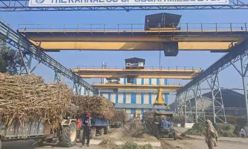 करनाल शुगर मिल को मिलेगा कंप्रेस्ड बायोगैस प्लांट