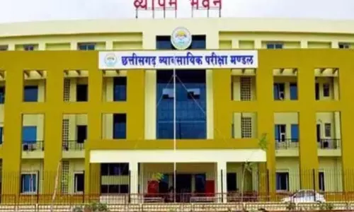 शिक्षक पात्रता परीक्षा में जैकेट और ब्लेजर प्रतिबंध शिक्षक पात्रता परीक्षा में जैकेट और ब्लेजर प्रतिबंध