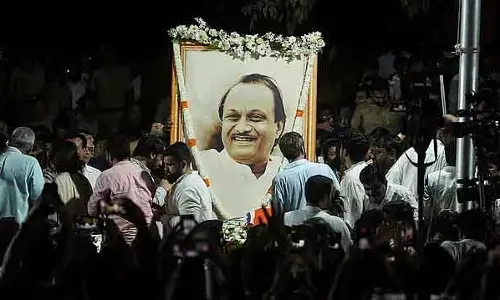 Ajit Pawar : आज दोपहर बारामती में अंतिम संस्कार: पीएम मोदी, अमित शाह के शामिल होने की उम्मीद है Ajit Pawar : आज दोपहर बारामती में अंतिम संस्कार: पीएम मोदी, अमित शाह के शामिल होने की उम्मीद है