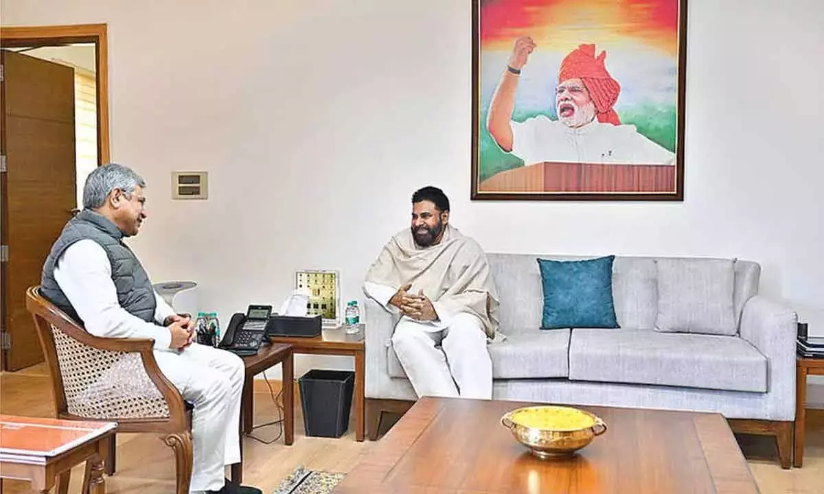 Andhra: पवन ने पिथापुरम रेलवे स्टेशन के लिए मॉडल अपग्रेड की मांग की Andhra: पवन ने पिथापुरम रेलवे स्टेशन के लिए मॉडल अपग्रेड की मांग की