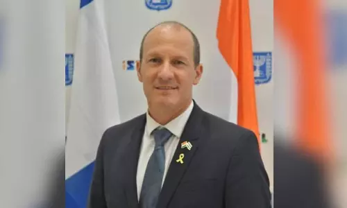 इज़राइल : पाकिस्तान-बांग्लादेश में हमास के लिंक से सभी देशों को हो सकती है चिंता इज़राइल : पाकिस्तान-बांग्लादेश में हमास के लिंक से सभी देशों को हो सकती है चिंता