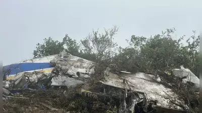 कोलंबिया के सतेना में प्लेन क्रैश: सांसद समेत सभी की मौत कोलंबिया के सतेना में प्लेन क्रैश: सांसद समेत सभी की मौत