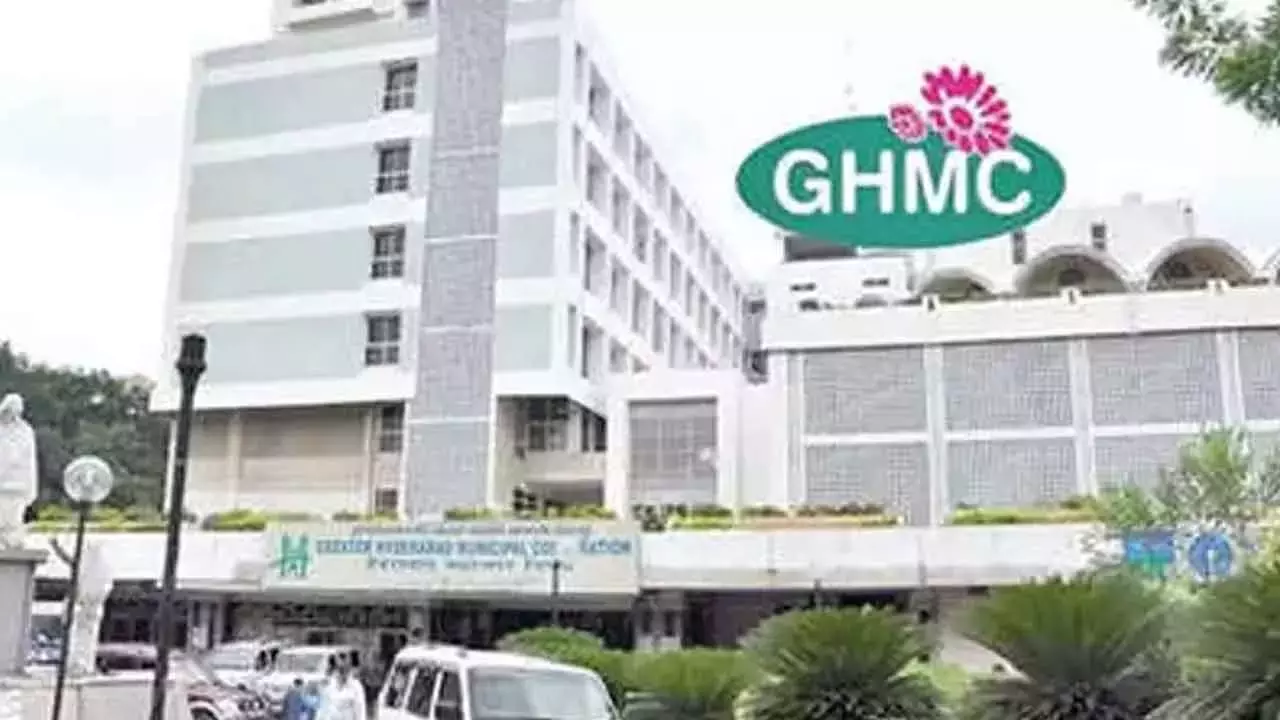 बजट अप्रूवल के लिए GHMC काउंसिल की बैठक 31 जनवरी को होगी