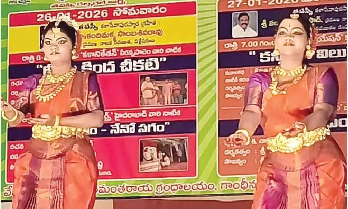 Andhra: भरतनाट्यम प्रस्तुति ने दर्शकों को प्रभावित किया