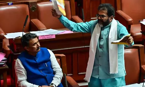 Karnataka : विधान परिषद की कार्यवाही बिना किसी चर्चा के समाप्त हो गई Karnataka : विधान परिषद की कार्यवाही बिना किसी चर्चा के समाप्त हो गई
