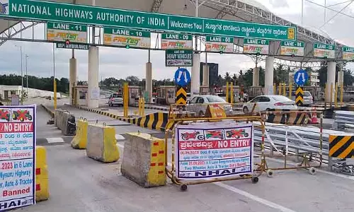 Toll collection : बेंगलुरु-मैसूर हाईवे पर जल्द ही GPS-आधारित सिस्टम शुरू होगा Toll collection : बेंगलुरु-मैसूर हाईवे पर जल्द ही GPS-आधारित सिस्टम शुरू होगा
