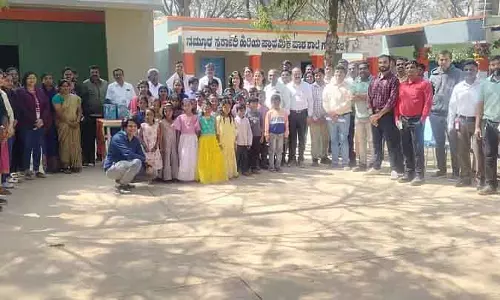 Hoskote : गुल्लाहाल्ली सरकारी स्कूल का विकास ₹8 लाख की लागत से किया जाएगा Hoskote : गुल्लाहाल्ली सरकारी स्कूल का विकास ₹8 लाख की लागत से किया जाएगा