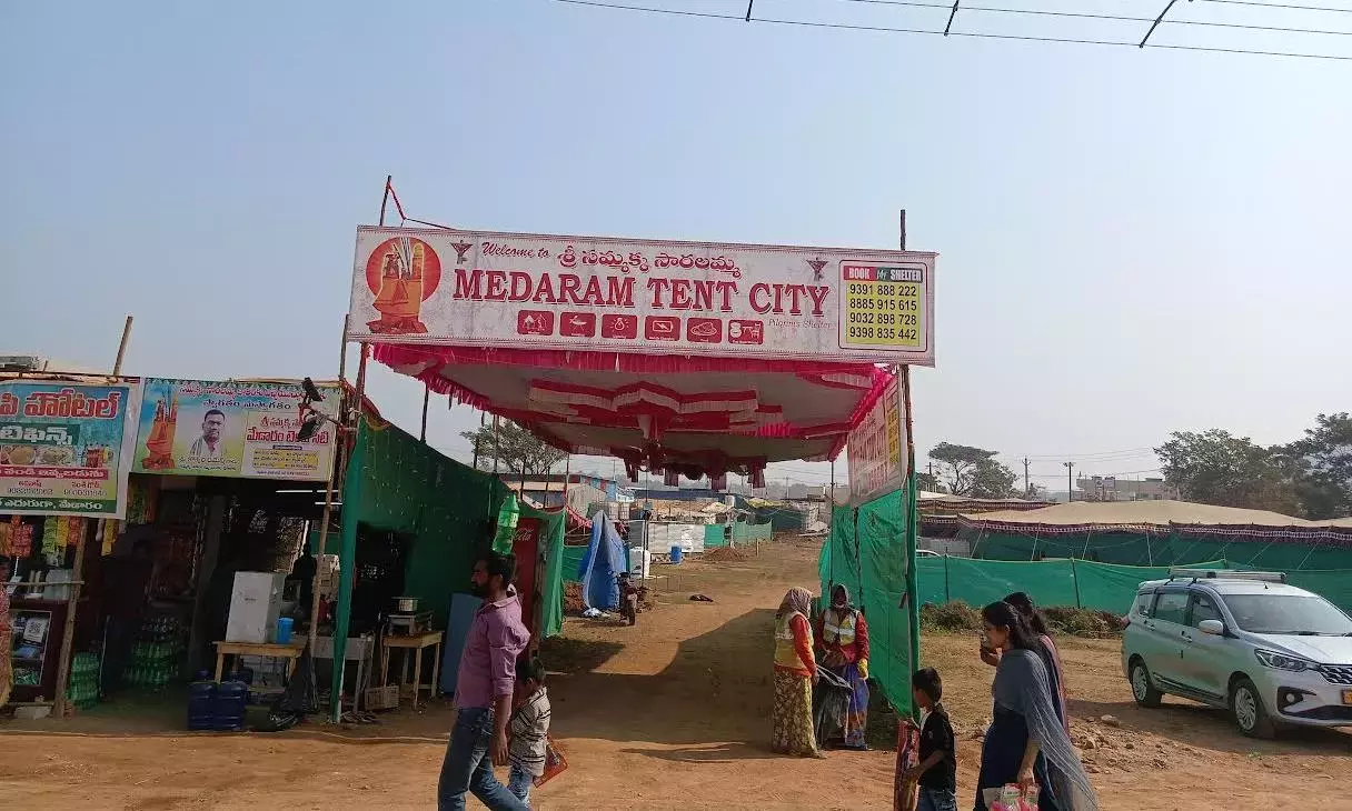 Telangana : मेदाराम एक मेगा-सिटी में बदल रहा है Telangana : मेदाराम एक मेगा-सिटी में बदल रहा है