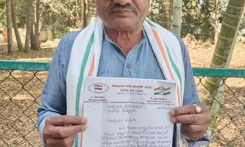 Karnataka : दलित नेता जयराम ने कांग्रेस की सदस्यता से इस्तीफा दे दिया Karnataka : दलित नेता जयराम ने कांग्रेस की सदस्यता से इस्तीफा दे दिया