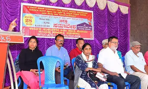 Labour कोड वापस लेने की मांग: अचानक बंद का आह्वान