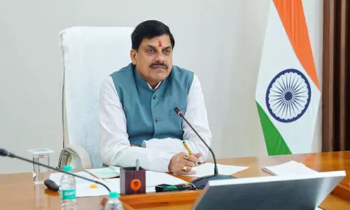 Bhopal: मुख्यमंत्री डॉ. यादव करेंगे किसानों के खाते में भुगतान Bhopal: मुख्यमंत्री डॉ. यादव करेंगे किसानों के खाते में भुगतान