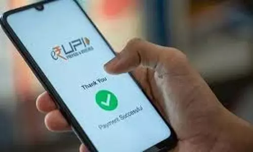 UPI Wrong Transfer: UPI से गलत अकाउंट में भेज दिए पैसे,वापस मिसेगे पैसे या नहीं, क्या है नियम UPI Wrong Transfer: UPI से गलत अकाउंट में भेज दिए पैसे,वापस मिसेगे पैसे या नहीं, क्या है नियम