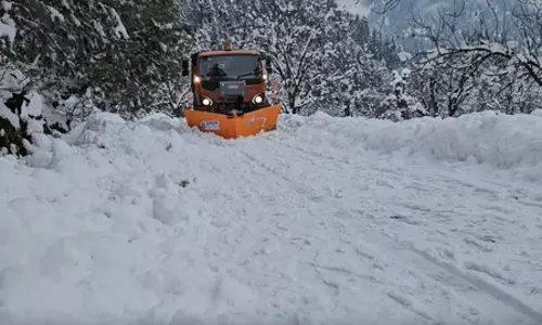 जम्मू-कश्मीर: 31 जनवरी तक बर्फबारी के आसार, 1 फरवरी से हो सकती है बारिश जम्मू-कश्मीर: 31 जनवरी तक बर्फबारी के आसार, 1 फरवरी से हो सकती है बारिश