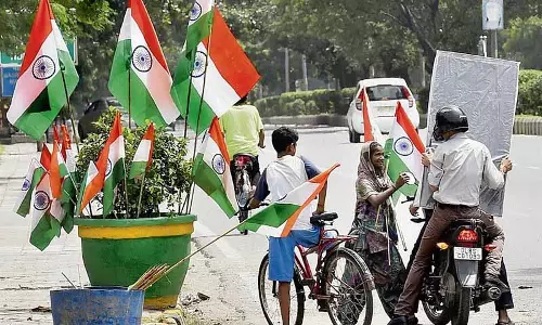 Phagwara, कपूरथला में देशभक्ति के जोश के साथ गणतंत्र दिवस मनाया गया Phagwara, कपूरथला में देशभक्ति के जोश के साथ गणतंत्र दिवस मनाया गया
