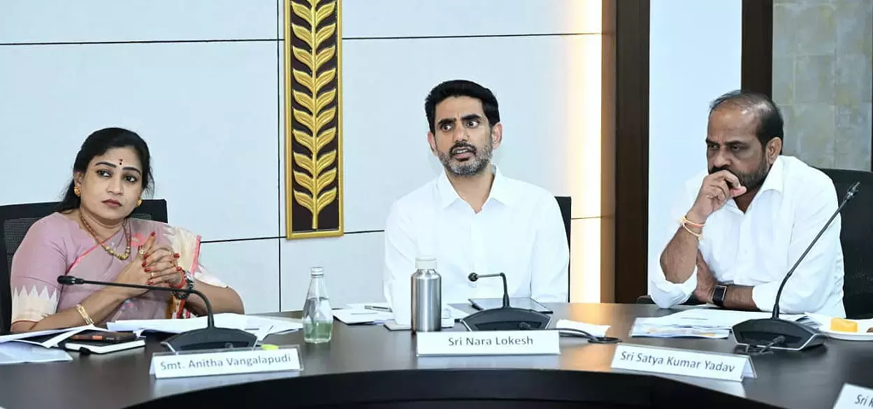 Andhra प्रदेश सरकार नाबालिगों को सोशल मीडिया से दूर रखने के लिए Andhra प्रदेश सरकार नाबालिगों को सोशल मीडिया से दूर रखने के लिए