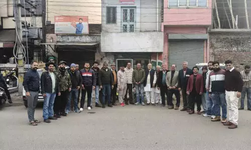 होशियारपुर में UGC के प्रावधानों के खिलाफ विरोध प्रदर्शन होशियारपुर में UGC के प्रावधानों के खिलाफ विरोध प्रदर्शन