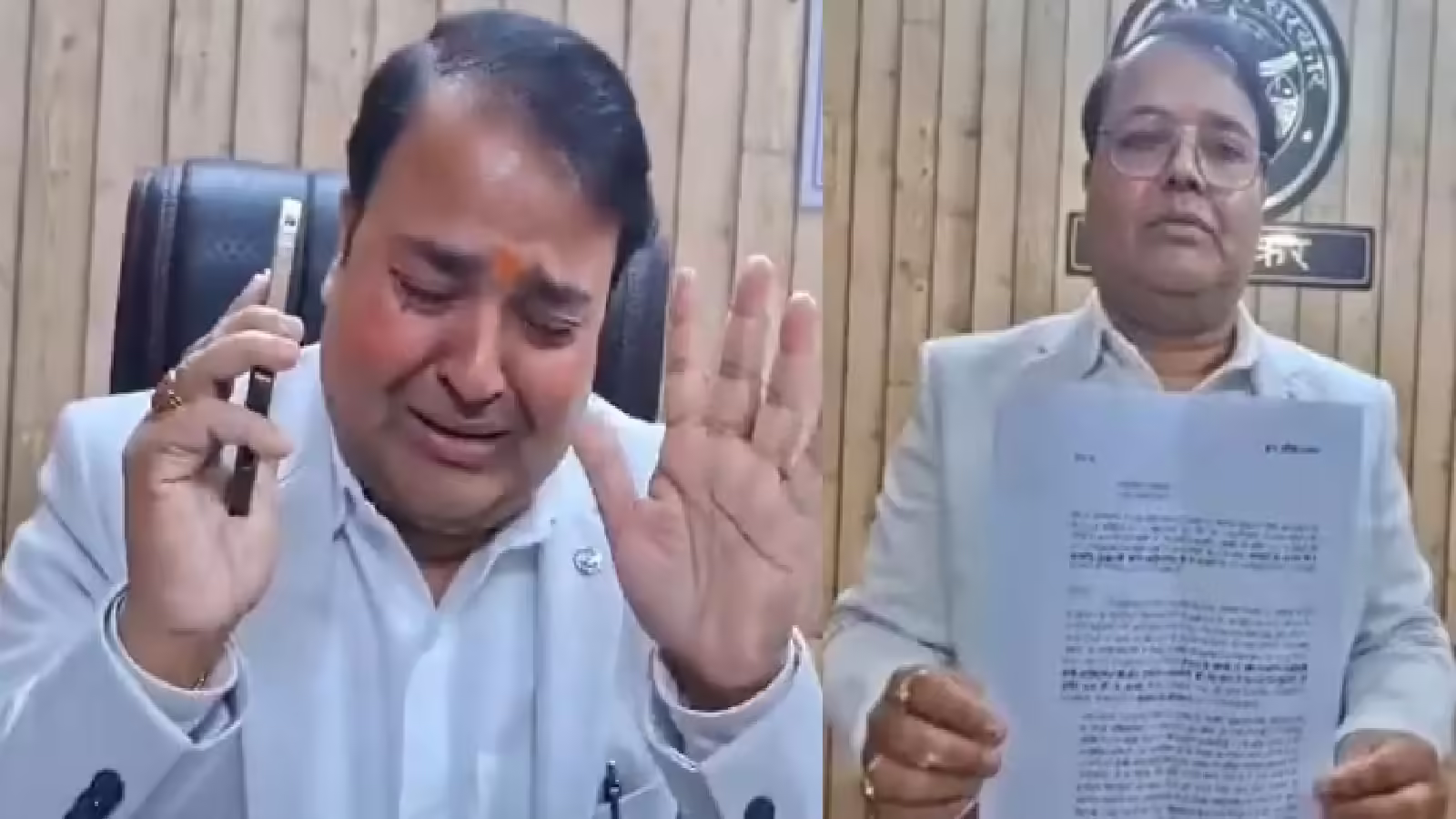 Lucknow: इस्तीफे की खबर से कार्यालय और कामकाज पर हलचल Lucknow: इस्तीफे की खबर से कार्यालय और कामकाज पर हलचल