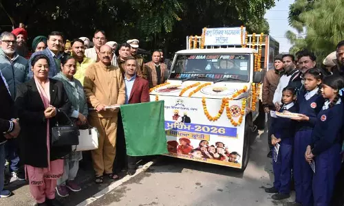 Punjab के मंत्री मोहिंदर भगत ने स्कूल एडमिशन बढ़ाने के लिए कैंपेन लॉन्च किया Punjab के मंत्री मोहिंदर भगत ने स्कूल एडमिशन बढ़ाने के लिए कैंपेन लॉन्च किया