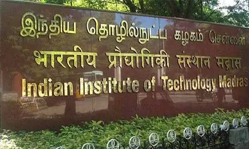 IIT-M ने MBA एप्लीकेशन की डेडलाइन बढ़ाकर 8 फरवरी कर दी, इंटरव्यू मार्च से होंगे IIT-M ने MBA एप्लीकेशन की डेडलाइन बढ़ाकर 8 फरवरी कर दी, इंटरव्यू मार्च से होंगे