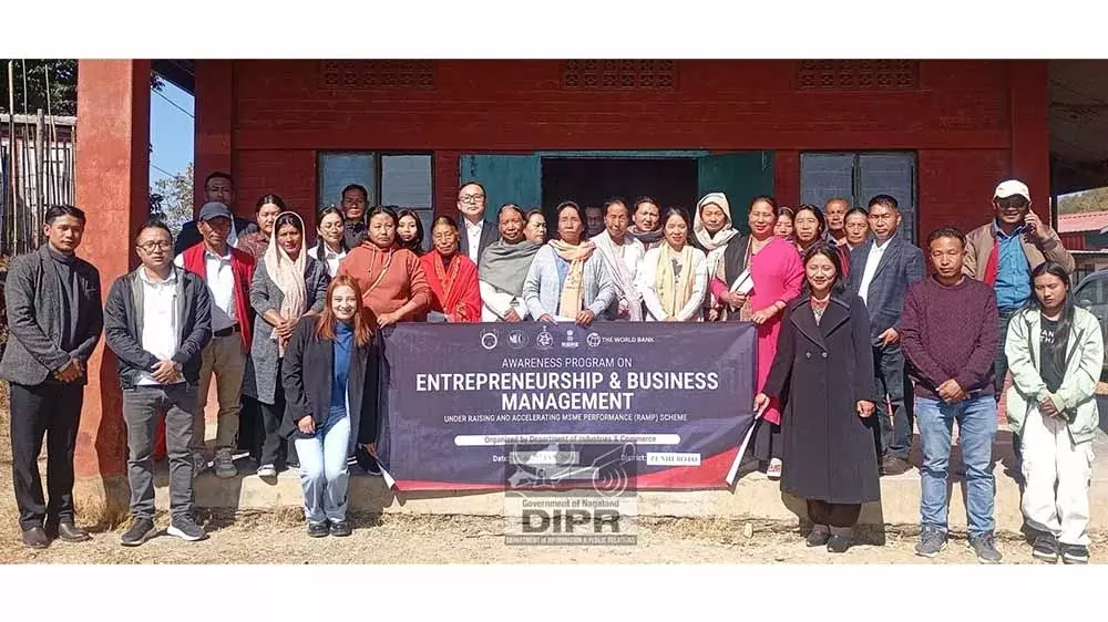 Nagaland : एटोइज़ू टाउन में MSMEs के लिए क्षमता निर्माण कार्यक्रम