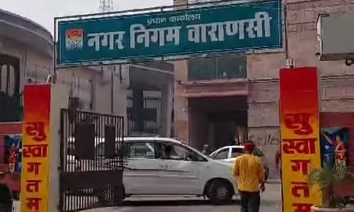 Varanasi: नगर निगम और पशु विभाग मिलकर करेंगे कार्रवाई