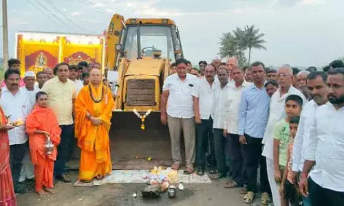 MLA गणेश हुक्केरी ने चांदूर में ₹1.50 करोड़ के कार्यों का उद्घाटन किया MLA गणेश हुक्केरी ने चांदूर में ₹1.50 करोड़ के कार्यों का उद्घाटन किया