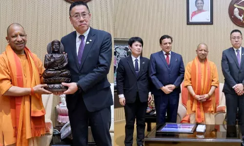 Lucknow: जापान और यूपी में औद्योगिक साझेदारी पर सहमति Lucknow: जापान और यूपी में औद्योगिक साझेदारी पर सहमति