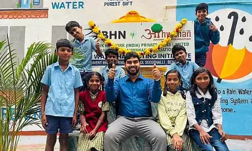 Bengaluru : सीगेहल्ली सरकारी स्कूल की लंबे समय से चली आ रही पानी की समस्या हल हो गई है Bengaluru : सीगेहल्ली सरकारी स्कूल की लंबे समय से चली आ रही पानी की समस्या हल हो गई है