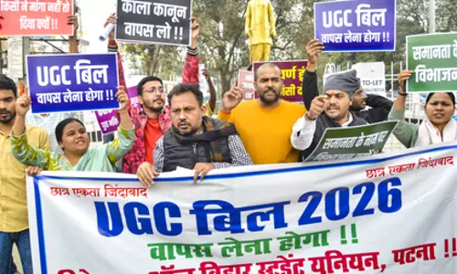 नए UGC बिल के खिलाफ उबाल, पटना में छात्र आंदोलन तेज