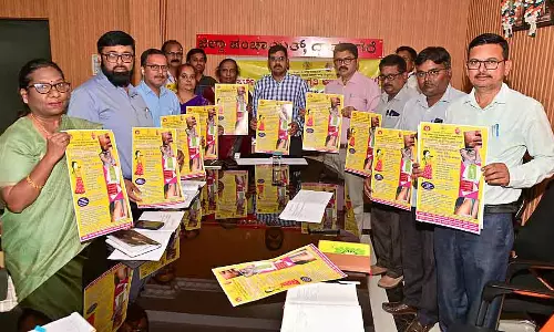 Karnataka : स्पर्श कुष्ठ रोग जागरूकता अभियान कल से शुरू होगा