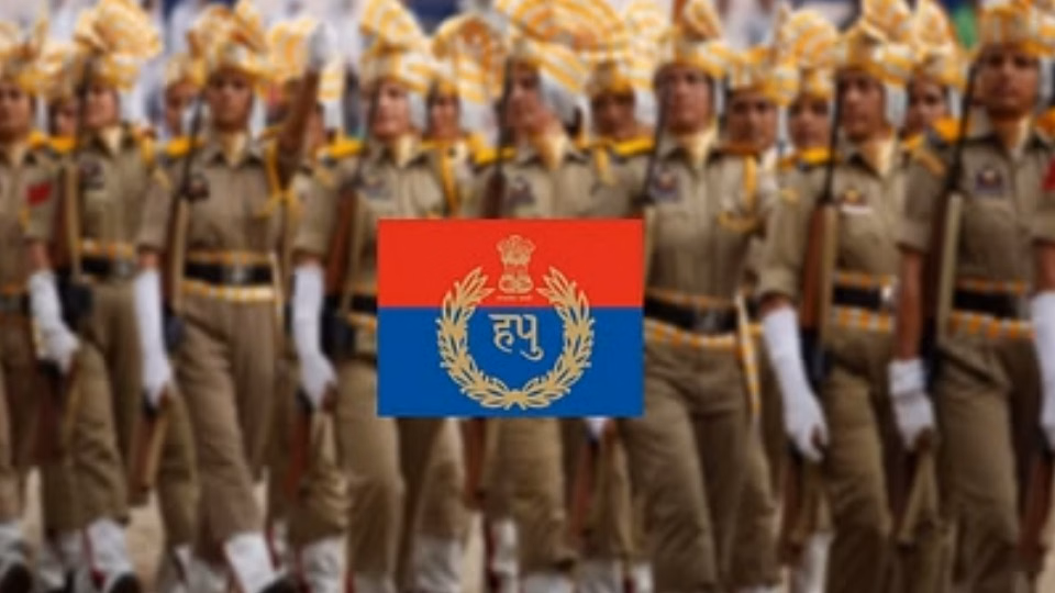 Chandigarh: हरियाणा पुलिस भर्ती में नई गाइडलाइन लागू Chandigarh: हरियाणा पुलिस भर्ती में नई गाइडलाइन लागू