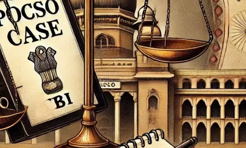 Farrukhabad: पॉक्सो मामलों में पीड़ितों को 15 लाख का सहयोग Farrukhabad: पॉक्सो मामलों में पीड़ितों को 15 लाख का सहयोग