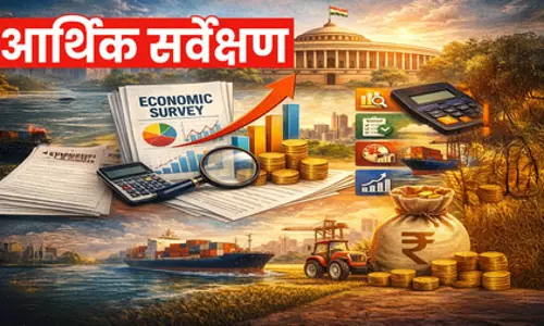 5जी सेवाएं अब देश के 99.9 प्रतिशत जिलों में उपलब्ध, दूरसंचार घनत्‍व 86.76 प्रतिशत पर पहुंचा: आर्थिक सर्वेक्षण