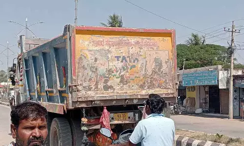 Kuknoor : धूल और धुएं से लोग परेशान हैं