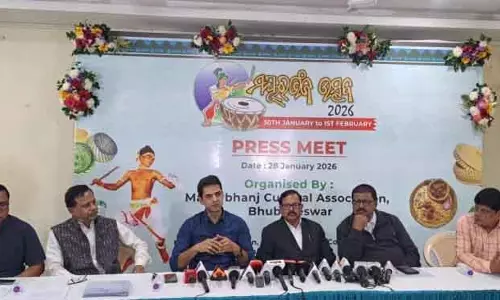 मयूरभंज उत्सव 2026 30 जनवरी से