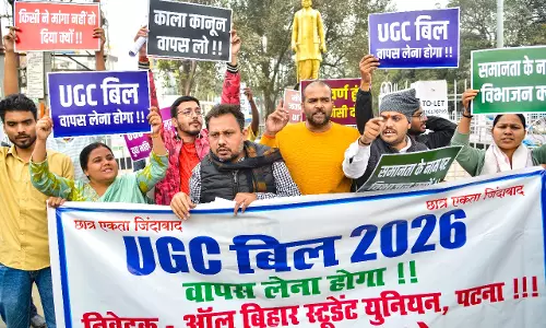 UGC बिल के विरोध में पटना के छात्रों ने किया प्रदर्शन, हड़ताल का एलान UGC बिल के विरोध में पटना के छात्रों ने किया प्रदर्शन, हड़ताल का एलान