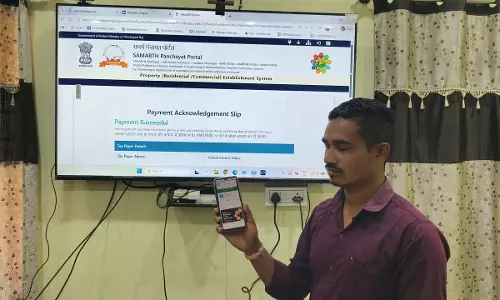 धमतरी जिले ने रचा इतिहास, समर्थ पंचायत पोर्टल से ऑनलाइन करारोपण की देशव्यापी शुरुआत