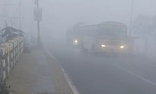 Farrukhabad: मौसम की मार, विजिबिलिटी कम होने से परेशानी Farrukhabad: मौसम की मार, विजिबिलिटी कम होने से परेशानी