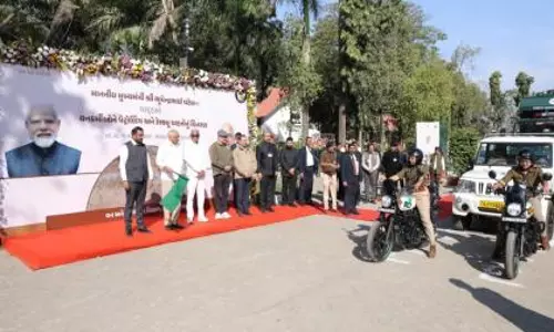 वन सुरक्षा और संरक्षण के लिए 183 वाहनों को CM पटेल ने किया शुभारंभ